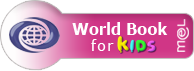 worldbook kids logo image